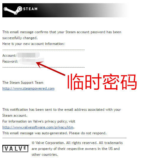 绝地求生刺激战场被误封怎么解封,绝地求生号被盗后封禁怎么解封