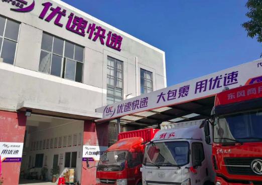 德邦京东顺丰哪个便宜,顺丰京东菜鸟这些快递哪个最便宜