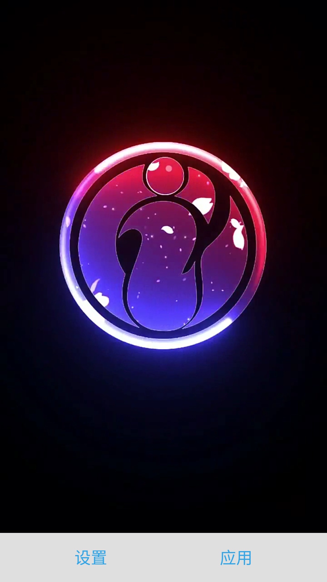 苹果和安卓怎么实时同屏,苹果13pro怎么设置动态壁纸