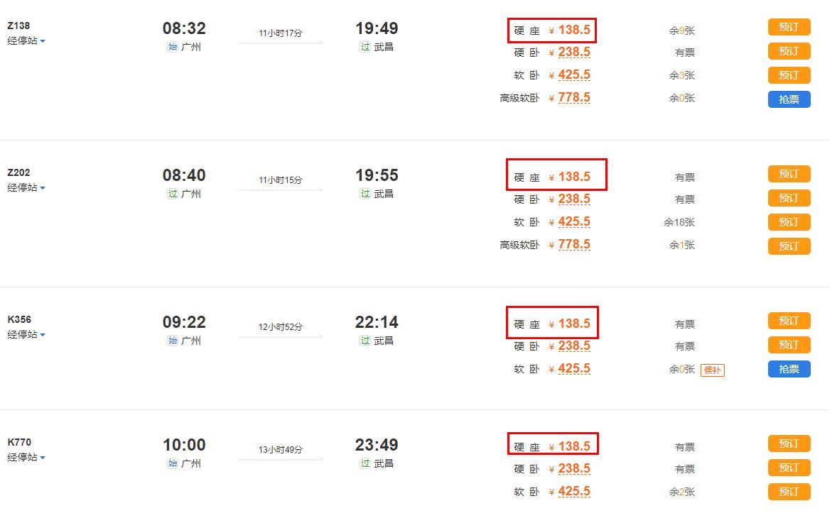 80年代10块钱等于现在多少钱,80年代10元和现在10元