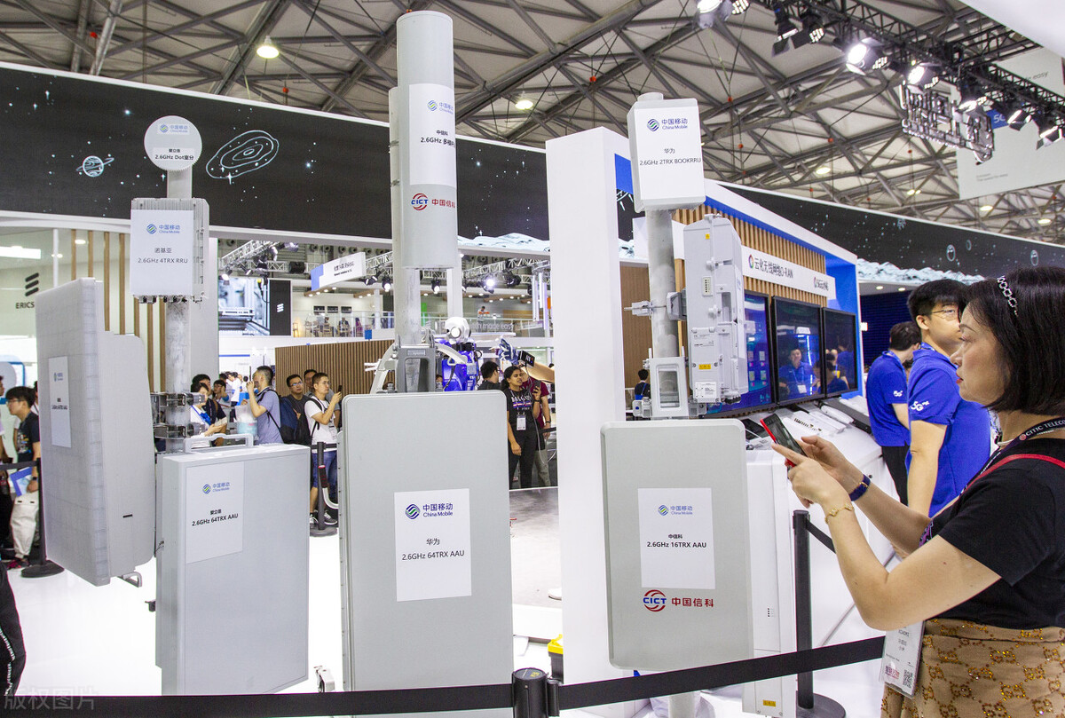 中兴被制裁罚了多少钱,中兴和华为最新事件