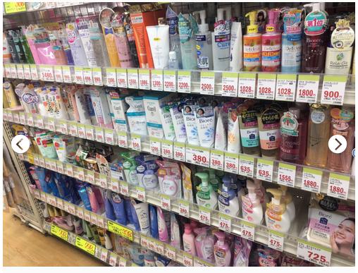 日本京都哪个药妆店最便宜,京都和大阪药妆店哪里便宜