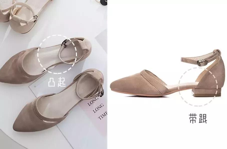 买鞋每次都磨脚怎么回事,为什么穿鞋总磨