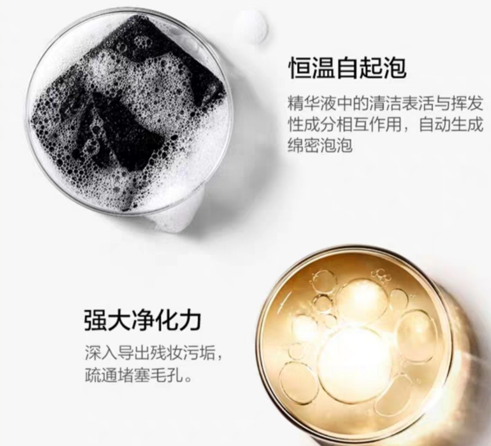 泡泡面膜补水保湿深层清洁,泡泡深层洁面面膜