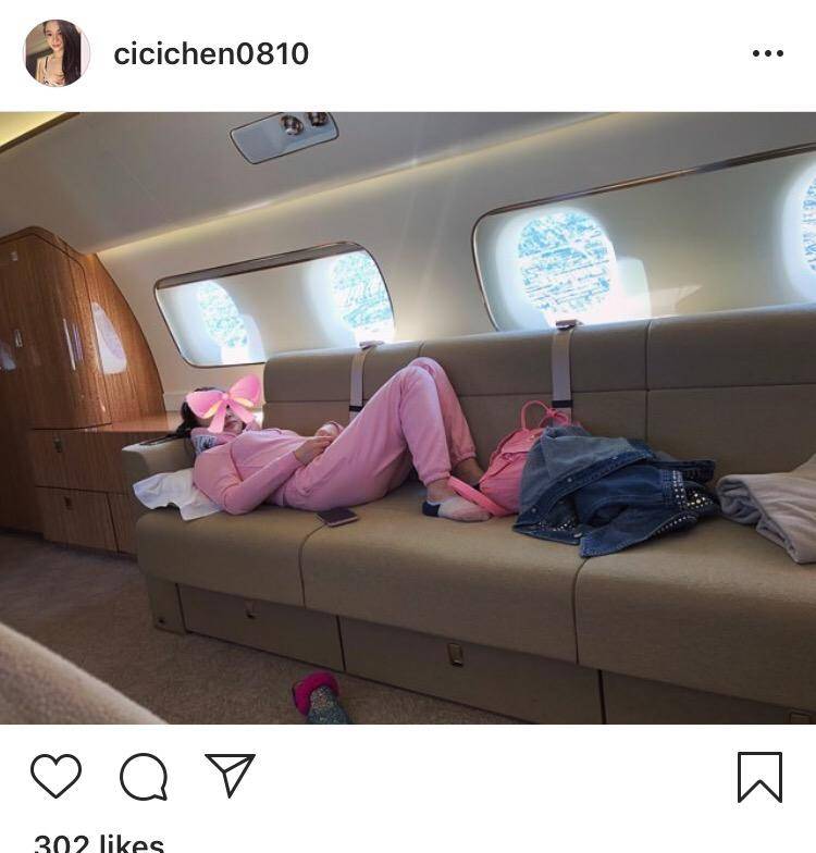 陈昱霖的名表,陈昱霖珠宝表