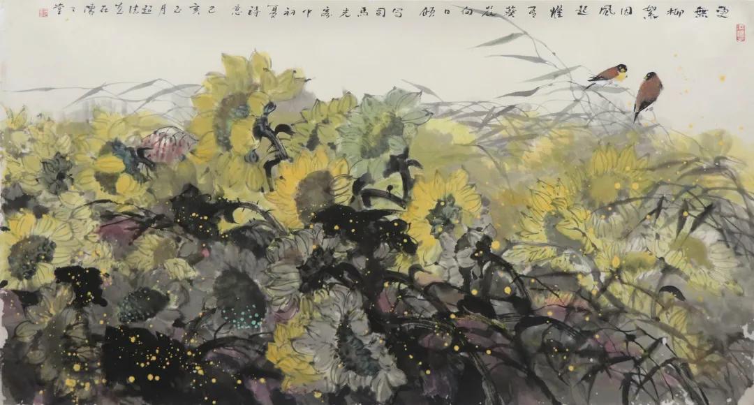 李超德艺术美学,李超德