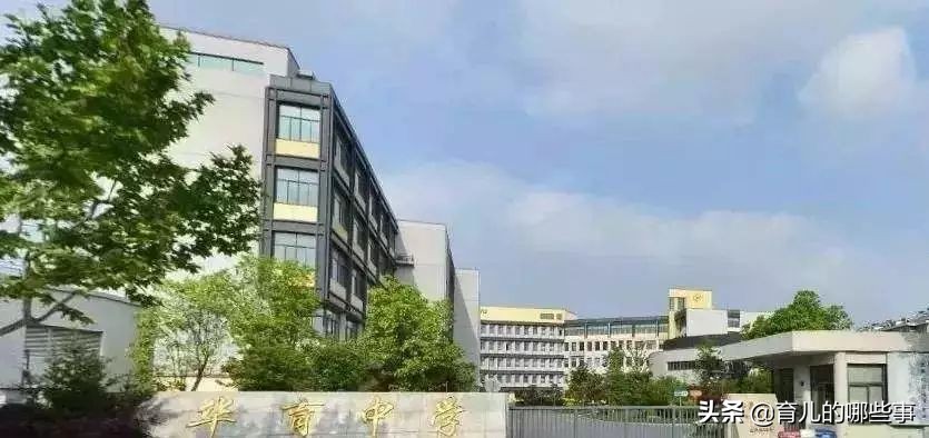 上海八大四校高中,上海高中四校八大是什么