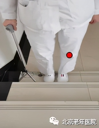 老年人手杖使用操作流程,可以防止老年人跌倒的工具