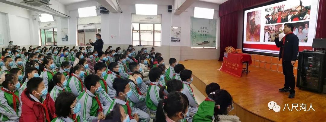 新春第一课报道,新春第一课视频