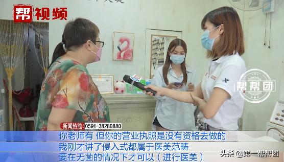 漂唇后嘴巴肿成什么样子,漂唇后嘴巴肿得像香肠