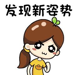 wpsoffice办公应用从入门到精通,wpsoffice办公软件零基础学习视频