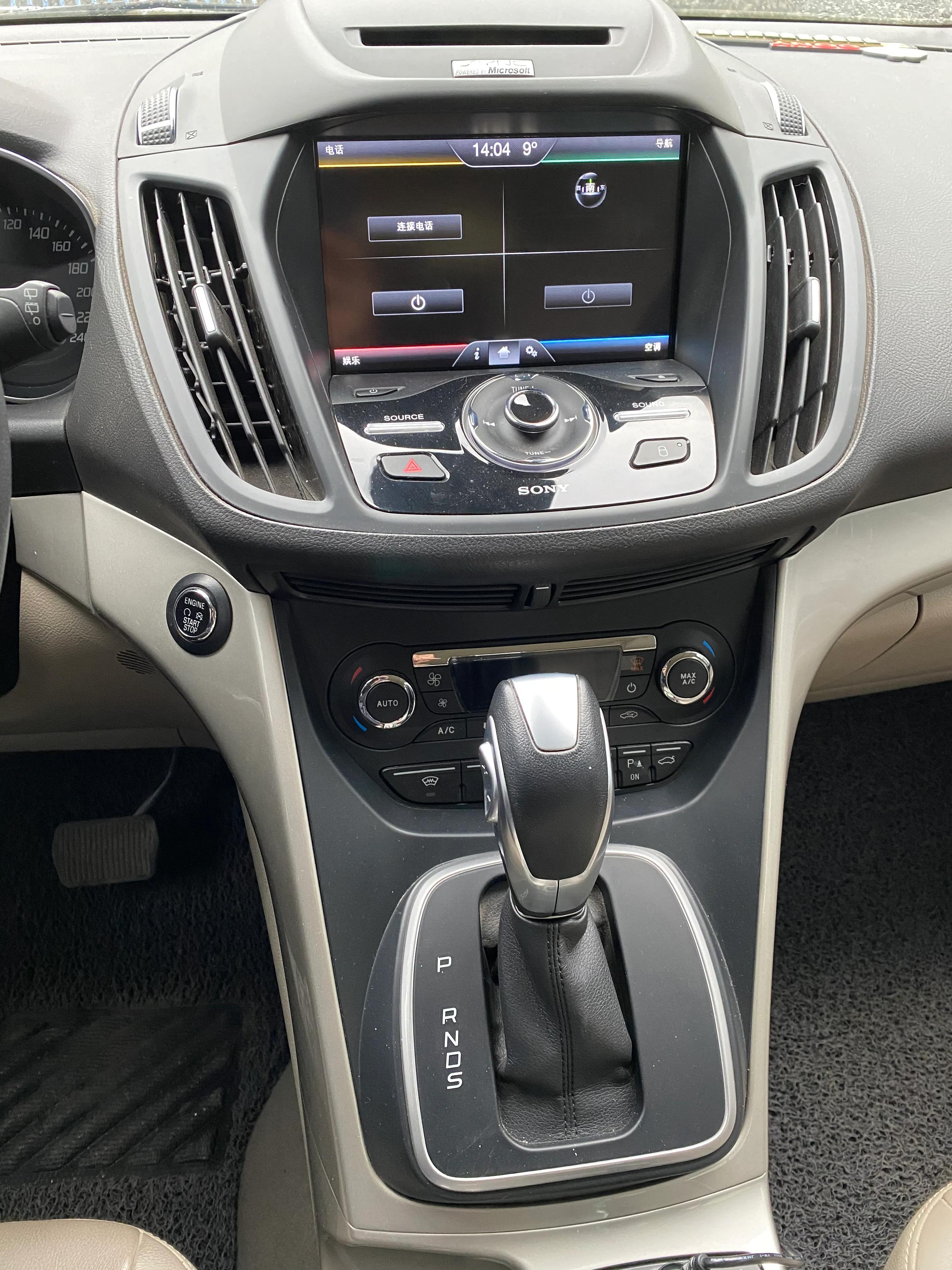 14年1.6t翼虎评测,2015二手翼虎1.5t真实价格