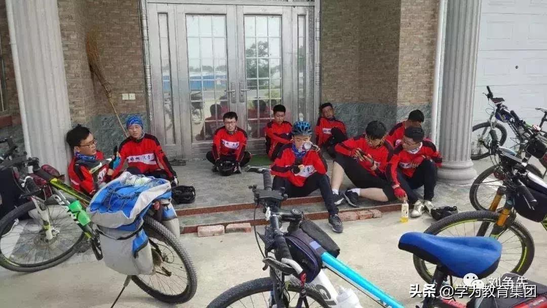 高考生骑行，清华新生雨夜拉练！吃苦才是最好的录取通知书