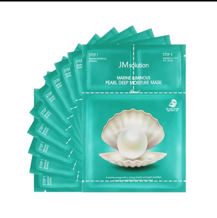 关于面膜的介绍视频,面膜新品上新介绍