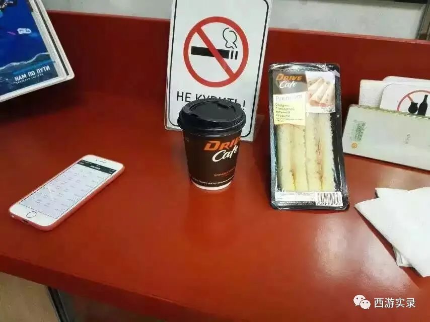 第一次坐警车去上班,第一次坐交警警车视频