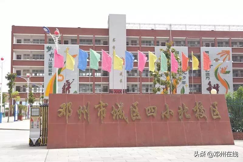 2021河南最美校园,被称为河南省最美校园