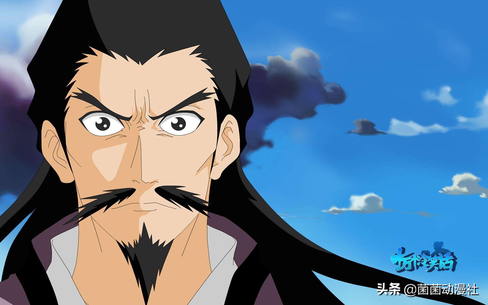 国漫有妖气,有妖气的国漫