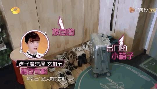 上海老房子整理收纳,上海老破小租房布局摆放