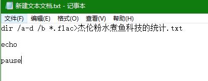 wps怎么批量提取文件名,如何批量提取文件名