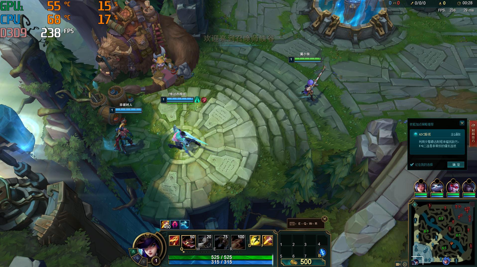 炫龙m7-e8s3怎么样,炫龙m7e6s3优缺点