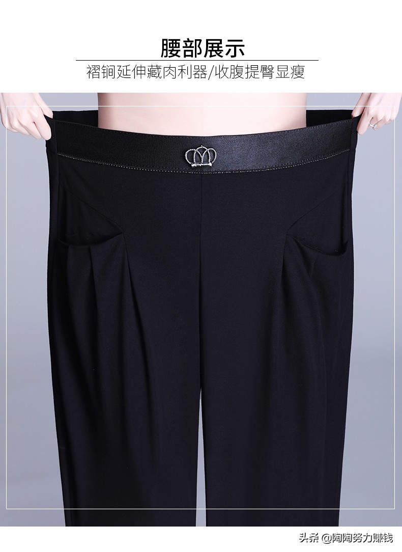 2023大码哈伦裤弹力夏款显瘦,新款显瘦休闲萝卜裤米白色哈伦裤