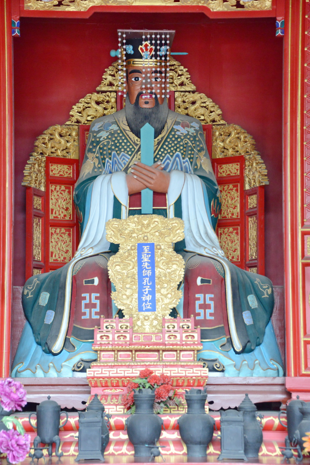 广汉雒城大成殿,广汉文庙棂星门图