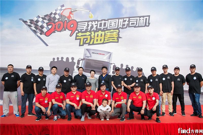 百公里油耗7个的轻卡,百公里油耗6.8升油高不高