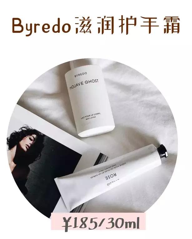 12岁护手霜推荐美白滋润,22款口碑护手霜自用分析