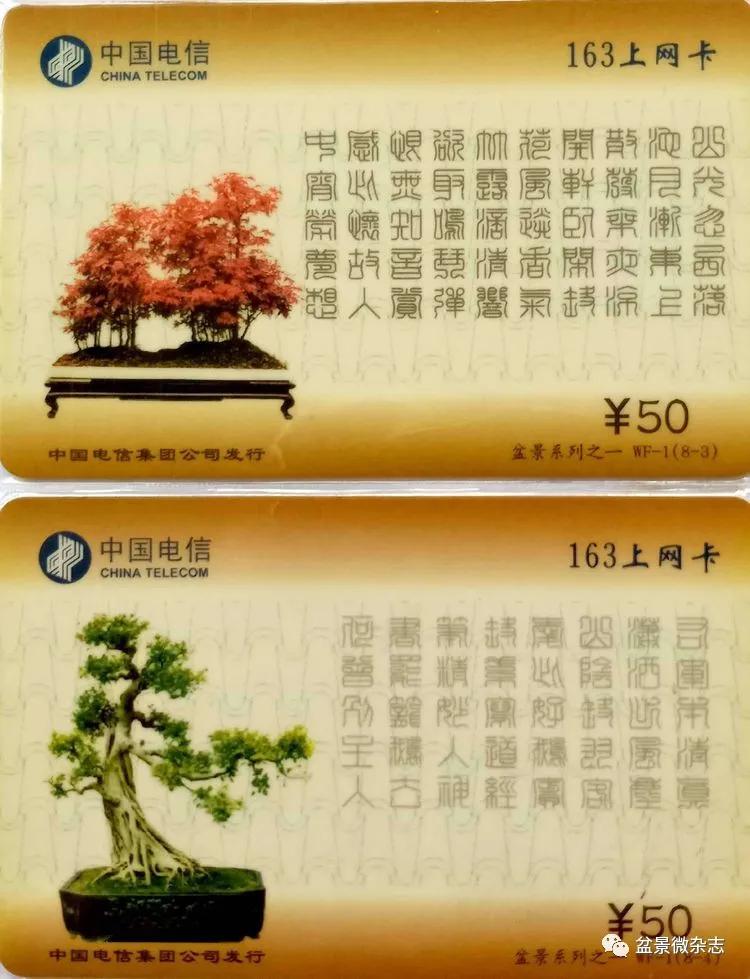 鐩嗘櫙鑱旂郴鐢佃瘽,鐩嗘櫙鑱旂郴鐢佃瘽鍙风爜