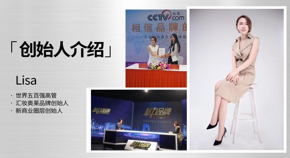 国际高端名品集合店LAL强势落户西安