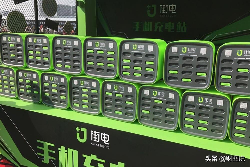 陈欧三年败光家产,陈欧卖出街电亏损了吗