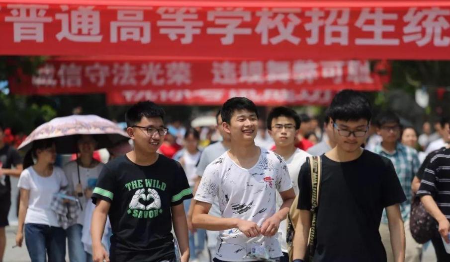 读大专还不如读中专,大专好还是复读好