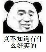 外卖龙虾段子搞笑,外卖的虾是不是都是冻虾