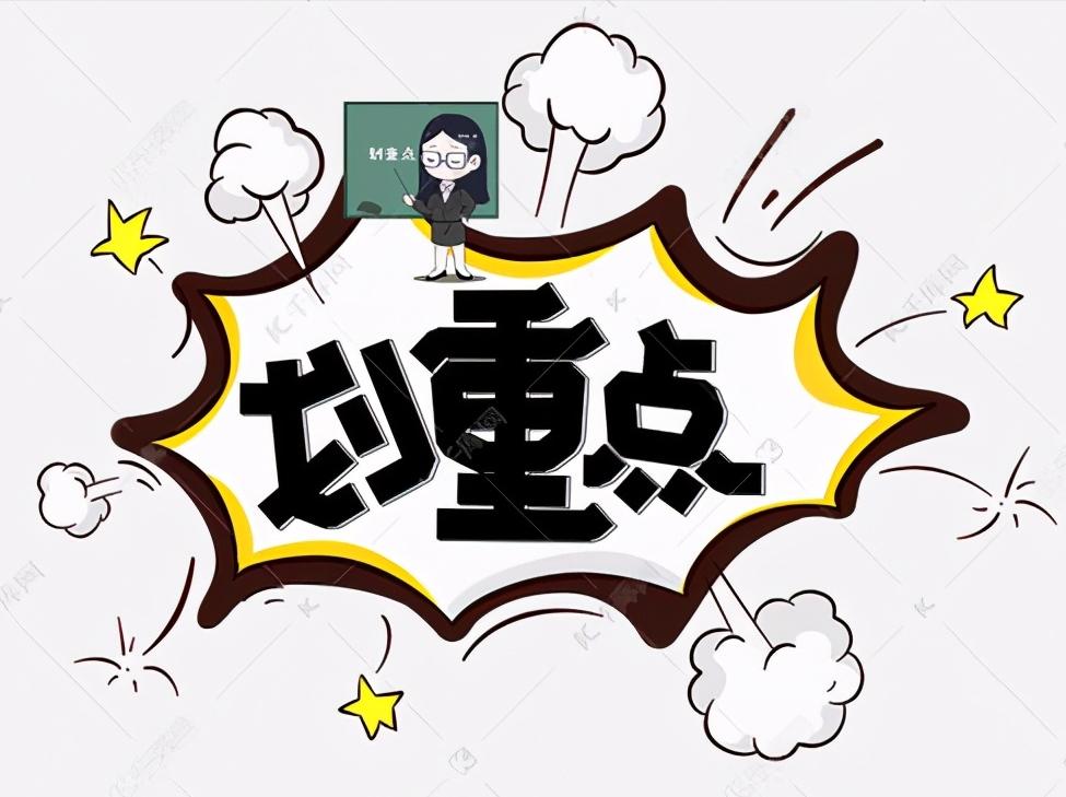 作文修辞的最佳方法,作文引用修辞方法