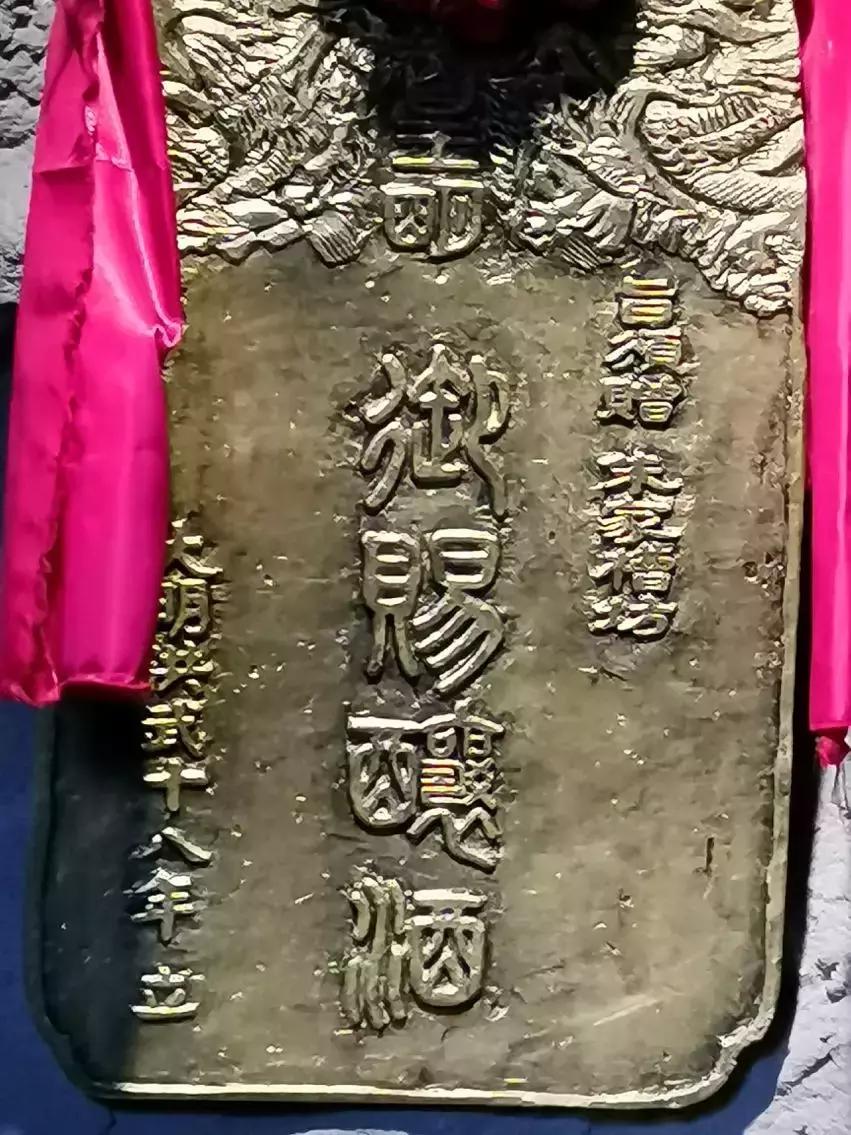 双沟珍宝坊封坛酒100ml,双沟珍宝坊岁月留香封坛酒1.28升