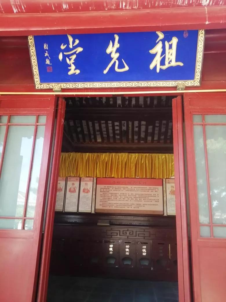 去天津蓟州旅游攻略,跟着书本去旅行蓟州