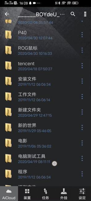 华硕rtx3060ti巨齿鲨测评,华硕巨齿鲨rt-ac86u