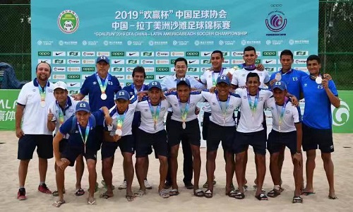 2019年全国沙滩足球锦标赛,亚洲沙滩足球锦标赛