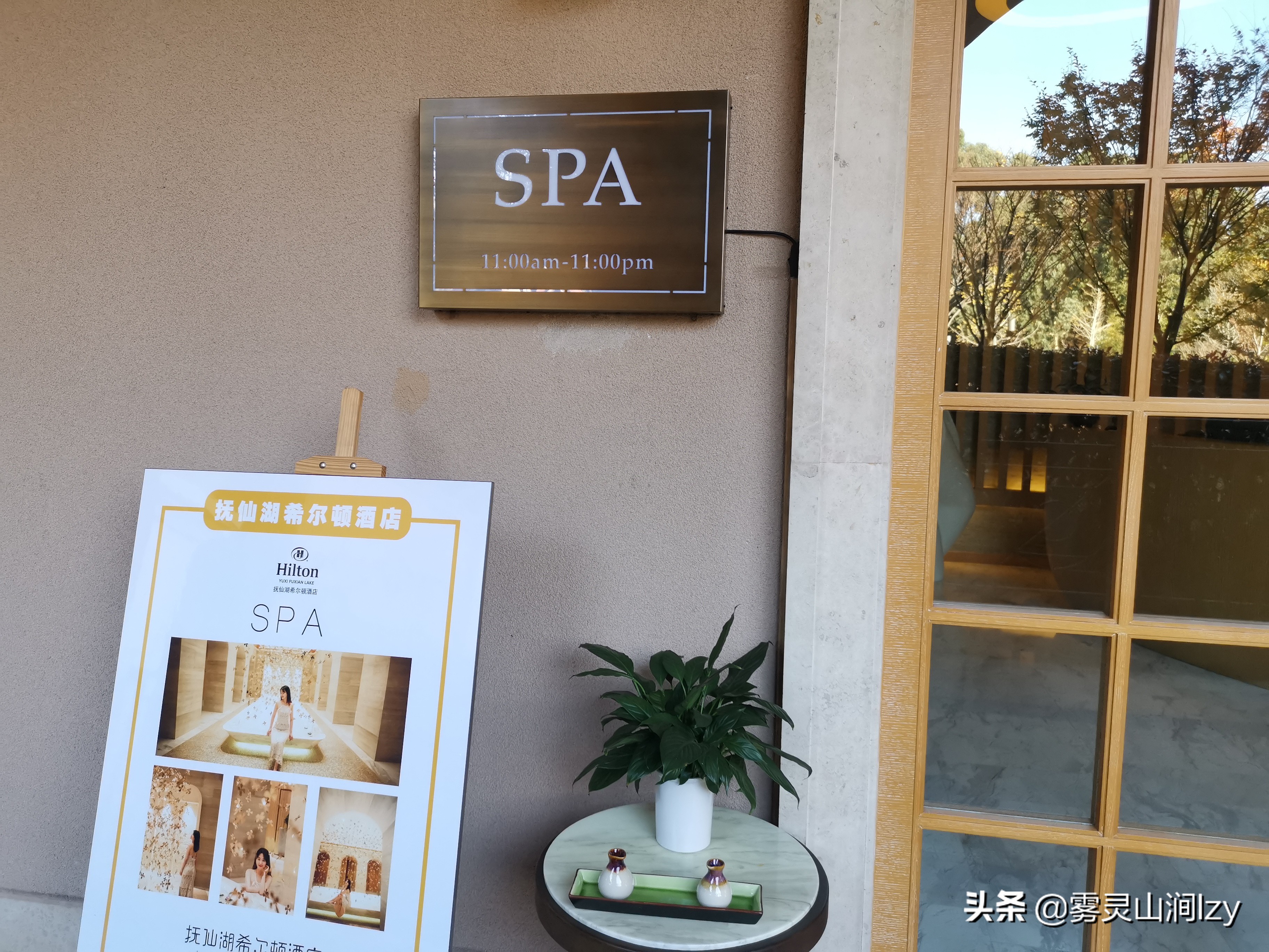 全国希尔顿一览,全中国度假酒店