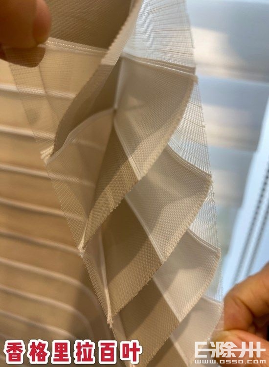 有什么好的窗帘搭配效果好,窗帘选什么材质的窗帘好