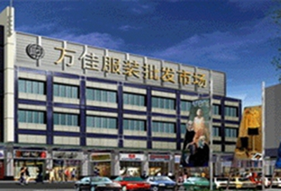广州沙河万佳服装城,广州最便宜童装尾货批发市场