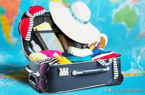 韩国留学行李打包教程,英国留学行李包打包技巧