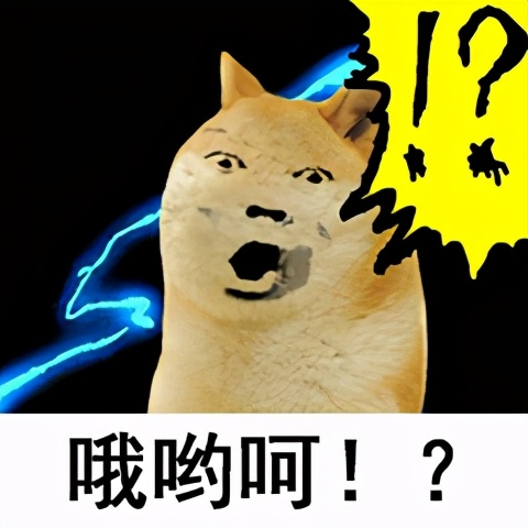 市二医院内分泌科亚专科成人生长激素缺乏症特色门诊