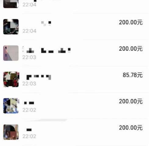 在群里发错红包怎么追回,发错群红包怎么追回