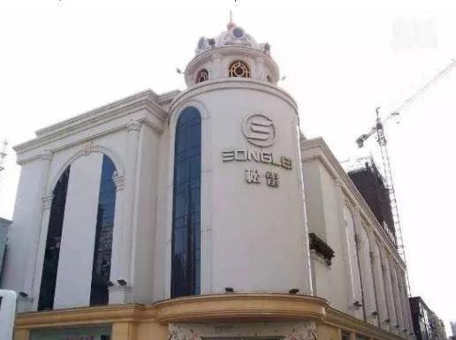 公司老板重病,公司老总重病没钱治真实案例