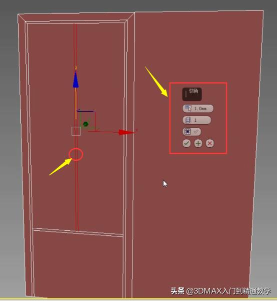 橱柜3dmax柜体建模教程详解,3dmax柜体建模教程