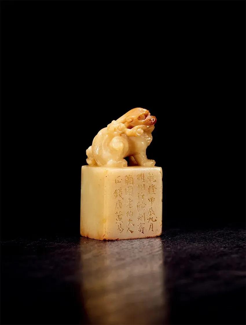 同古堂白田黄,同古堂印章