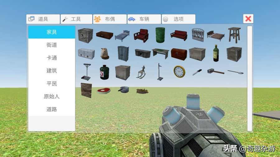 模拟建设类单机手游推荐,自由度高可以建造物品的手游