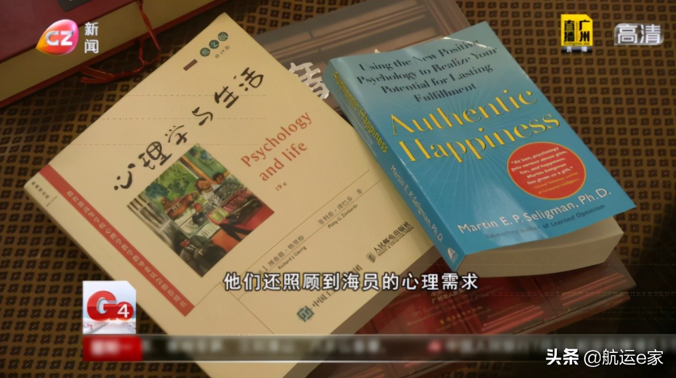 谁说中国没有海员俱乐部?这7所俱乐部你都去打卡了吗?