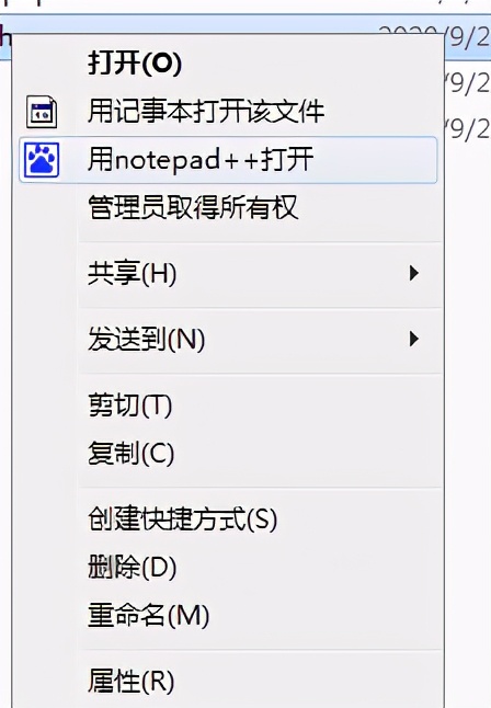 regedit注册表禁用后怎么打开,regedit注册表怎么清除